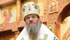 Движение «Чесно» внесло митрополита Луку в «реестр госизменников»