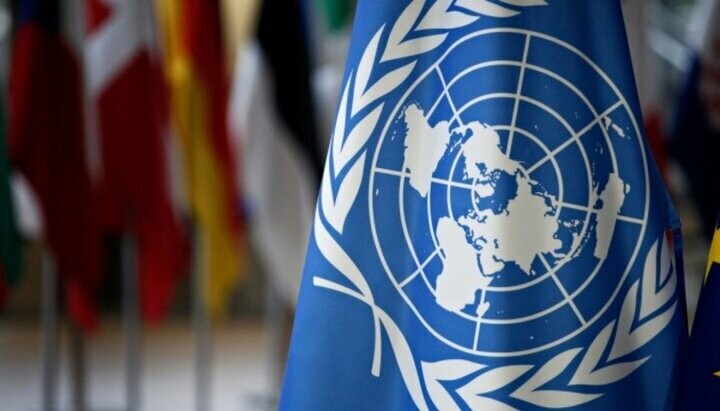 The UN flag. Photo: image.stirileprotv.ro