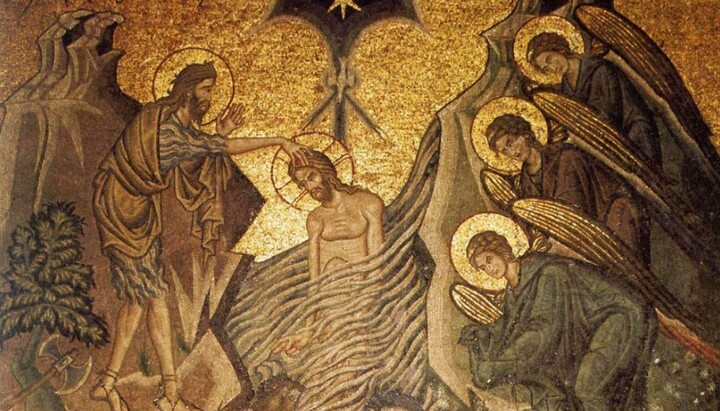 Хрещення Господнє. Мозаїка собору Сан-Марко. XIII ст. Венеція, Італія. Фрагмент. Фото: savatievo.ru