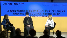 Olena Zelenska has a panel discussion with UGCC bishop at Davos Forum