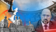 Законопроект Шмыгаля: запрет УПЦ в 4 хода