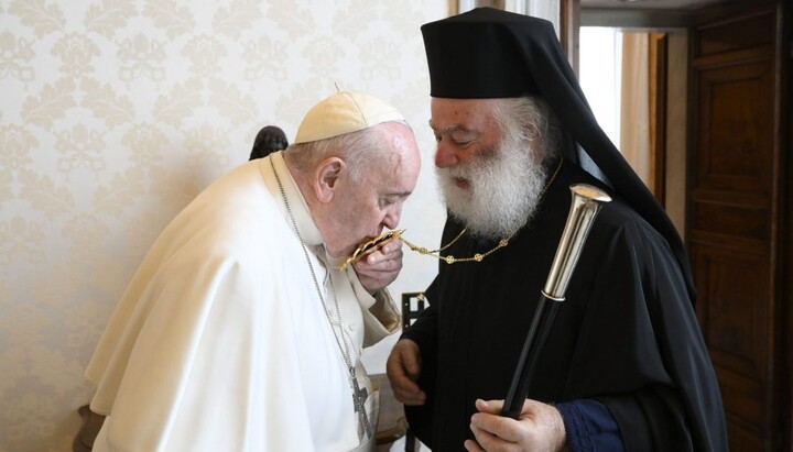 Папа римський та патріарх Феодор. Фото: patriarchateofalexandria.com
