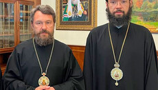 NSDC imposes sanctions against a number of ROC hierarchs, priests and reps