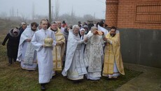У Миколаївській єпархії УПЦ освятили новий храм