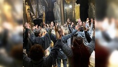 В львовском храме УГКЦ устроили языческий перформанс