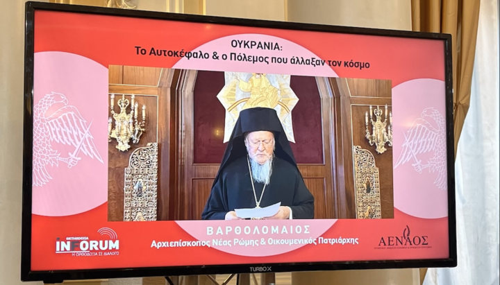 Patriarch Bartholomew of Constantinople. Photo: orthodoxtimes.com