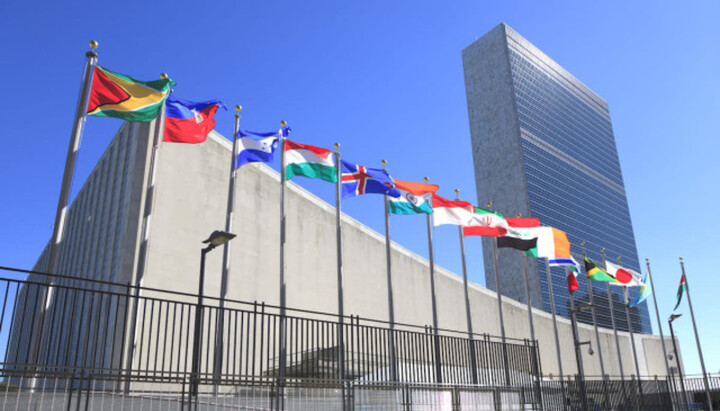 Sediul central al ONU . Imagine: rbc