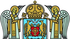 Про заклики румунів перейти до Румунської Церкви