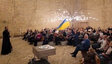 Парафії УПЦ у Європі провели благодійні концерти на підтримку України