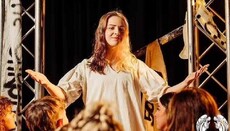 У Единбурзі показали рок-оперу з небінарним Христом та Іудою-жінкою