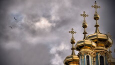 Православ'я як гарант єдності нашого народу