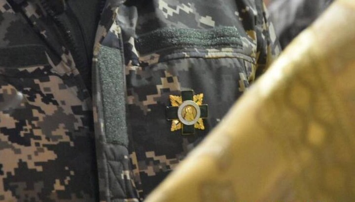 Soldiers of the Ukrainian Armed Forces special unit awarded orders of St Lawrence of Chernihiv. Photo: orthodox.com.ua