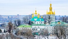 Ministry of Justice to inspect 178 sites on Kyiv-Pechersk Lavra territory