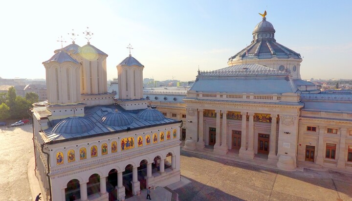 The Romanian Orthodox Church recognized the autocephaly of North Macedonia. Photo: basilica.ro