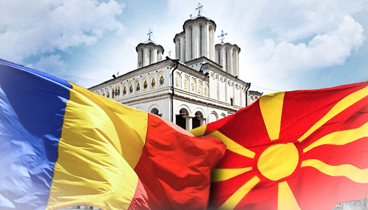 Румынская Церковь предложила Фанару отказаться от части своих привилегий? Фото: СПЖ