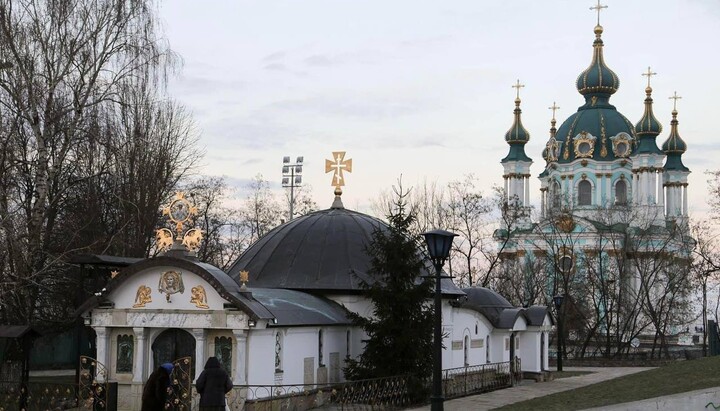 Десятинний монастир УПЦ. Фото: t.me/otkachenkokyiv