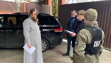 SBU announces suspicion to Metropolitan Theodosy of Cherkasy