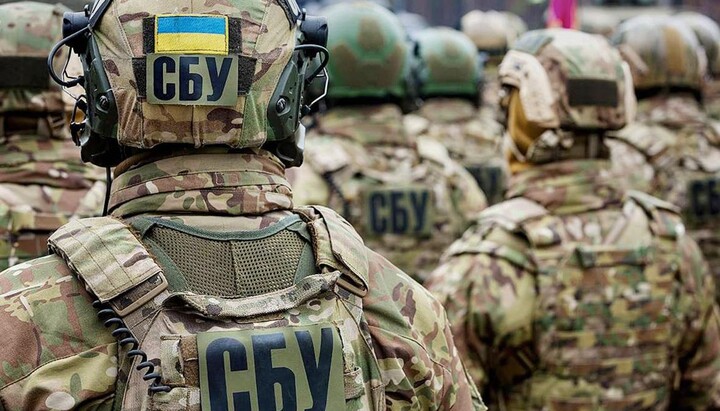 Serviciul Securității al Ucrainei. Foto: rbk.ua