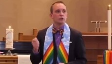 У США пастор назвав Бога геєм та лесбіянкою