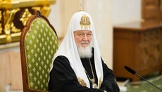 ROC Patriarch: Donbas as part of the Russian Federation is a sacred reality