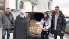 Киево-Печерская лавра передала гуманитарную помощь в Херсонскую область