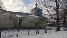 Pe OLX a apărut un anunț privind vânzarea unei biserici BOaU din Volyn