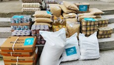 Фонд «Фавор» доставив продукти до пунктів харчування для незаможних