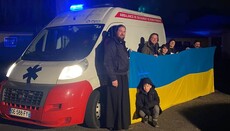 У ВЗЦЗ розповіли про допомогу Україні від закордонних парафій УПЦ