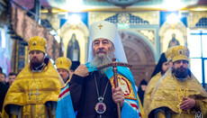 Блаженніший: Навернути людину в Православ'я можна лише за допомогою любові