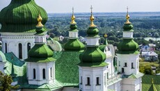 Chernihiv Eparchy: UOC uses sanctuary monasteries legally