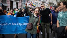 В Раду внесли законопроект о регистрации однополых партнерств