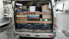 З Ніжинської єпархії УПЦ доставили гуманітарний вантаж у Святогірську лавру
