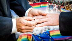 Война, геи и Украина, или Чем опасен закон об однополых браках