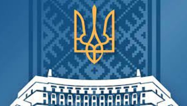 Петиция против православных ресурсов зарегистрирована на сайте Кабмина. Фото: petition.kmu.gov.ua
