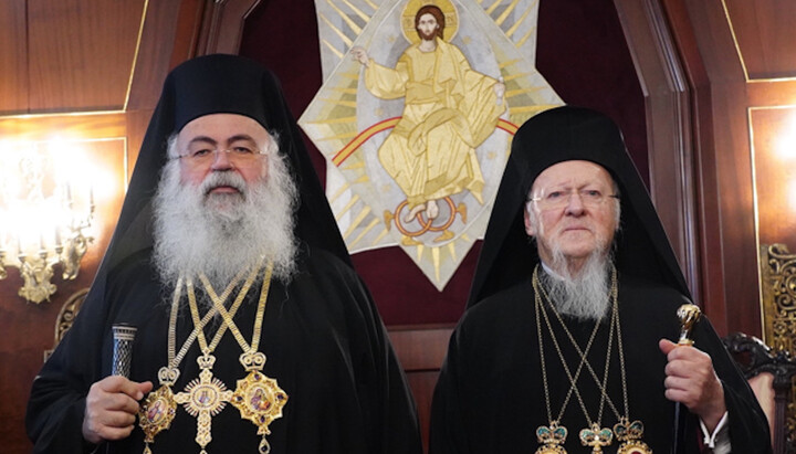 Αρχιεπίσκοπος Κύπρου κ. Γεώργιος και Πατριάρχης Βαρθολομαίος. Φωτογραφία: romfea.gr