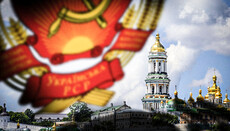 What will happen to Lavra? Lessons from history