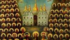  Церковь отмечает Собор всех преподобных отцов Киево-Печерских