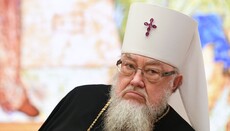 Ο επικεφαλής της Πολωνικής Εκκλησίας νοσηλεύεται σε ένα από τα νοσοκομεία της Βαρσοβίας