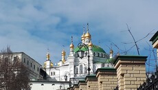 Pe biserica Trapezei din Lavra Peșterilor de la Kiev s-au întunecat crucile