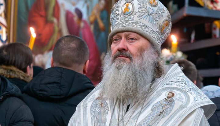 Mitropolitul Pavel. Imagine: Departamentul Sinodal pentru Educație al Bisericii Ortodoxe Ucrainene