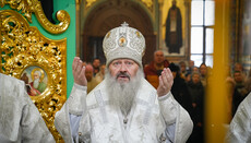Митрополит Павел: Для Патріарха всія Русі РФ не має бути цінніша за Україну