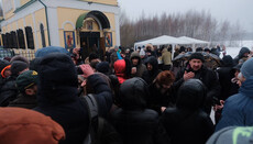 მოსკოვის ხელისუფლებამ წმინდა ტბაზე რელიგიური მსვლელობა აკრძალა