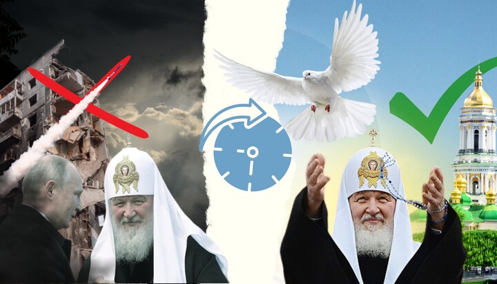 Η Ρωσική Εκκλησία υποστήριξε τις αρχές της Ρωσικής Ομοσπονδίας και όχι τους πιστούς της UOC. Φωτογραφία: ΕΟΔ