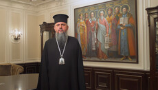 BOUkr a comentat adresarea lui Dumenko către călugării din Lavra Peșterilor