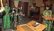 У Сєвєродонецькій єпархії помоляться за братію Києво-Печерської лаври