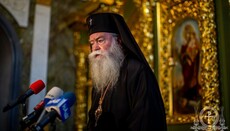 Bulgarian Church hierarch expresses support for UOC