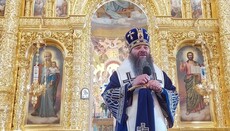 UOC hierarch: I ask all Ukraine to stand up for Kyiv-Pechersk Lavra