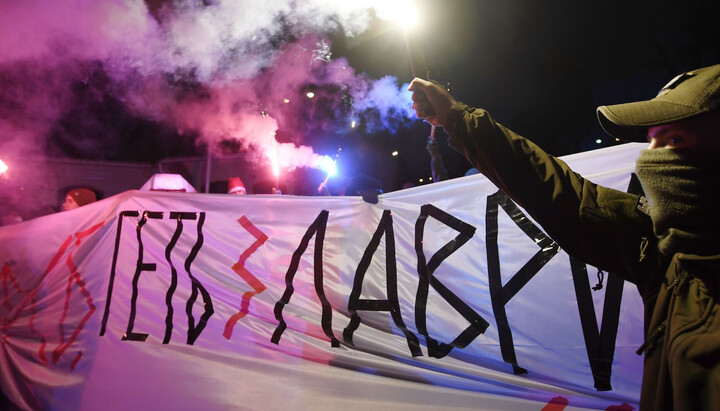 Radicali în apropierea Lavrei Peșterilor de la Kiev în ziua de 8 ianuarie 2023. Foto: ria.ru
