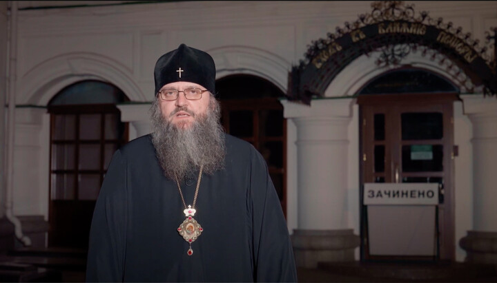 Μητροπολίτης Κλήμης. Φωτογραφία: στιγμιότυπο από το κανάλι της Ουκρανικής Ορθόδοξης Εκκλησίας στο YouTube