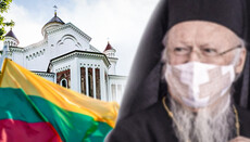 Фанар і Литва: розвал РПЦ триває?